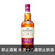 格蘭利威 13年雪莉桶原酒單一麥芽威士忌 GLENLIVET 13Y SHERRY CASK STRENGTH SINGLE MALT