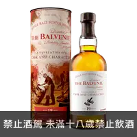 在飛比找買酒網優惠-百富 故事系列 19年桶錘之藝 || The Balveni