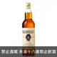 蘇格蘭 藍璽經典調和威士忌 700ml Muirhead's Blue Seal classic blended scotch whisky