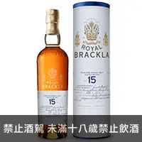 在飛比找品酒網優惠-蘇格蘭 皇家柏克萊傑出桶陳系列15年Amontillado雪