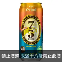 在飛比找品酒網優惠-日本沖繩 Orion奧利恩75皮爾森啤酒 500ml