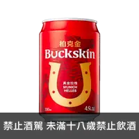 在飛比找上層發酵優惠-柏克金黃金拉格啤酒330ml(24罐) BUCKSKINMU