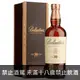 百齡罈30年調和威士忌 30｜蘇格蘭 Ballantine's 30Y Blended Scotch Whisky