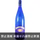 德國 施密特酒莊 藍晶系列-麗絲玲精釀甜2005 白酒 750ml Schmitt Sohne-Blue Riesling Kabinett 2005