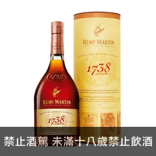 人頭馬 1738特優香檳干邑 Remy Martin 1738 Accord Royal Cognac - 買酒專家