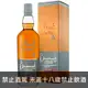 蘇格蘭 百樂門 泥煤煙燻雪莉桶單一麥芽威士忌 700ml Benromach Peat Smoke Sherry Cask Matured Single Malt Scotch Whisky 2010