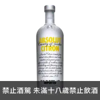 在飛比找買酒網優惠-絕對伏特加 檸檬 || Absolut Citron Vod