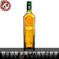 在飛比找佳品洋行優惠-約翰走路 綠牌 15年 Green Label 15 Yea