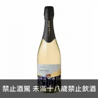 在飛比找島羽優惠-丹波 城州白梅氣泡梅酒 750ml