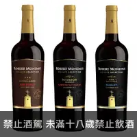 在飛比找荖藤酒窖優惠-羅伯蒙岱維酒莊 特選烈酒桶陳紅酒完美品嚐組 美國 Rober