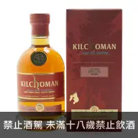 在飛比找酒么么優惠-齊侯門2012 KILCHOMAN STR FINISH S