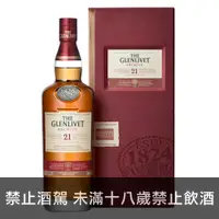 在飛比找買酒專家優惠-格蘭利威 21年 Glenlivet 21Y Archive