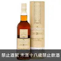 在飛比找酒條通優惠-格蘭多納21年單一純麥威士忌700ml