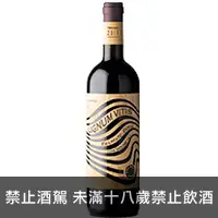 在飛比找品酒網優惠-義大利 木藤西西里葡萄酒 750ml Lignum Viti