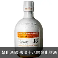 在飛比找品酒網優惠-格蘭路思13年單一麥芽威士忌 2019年萬聖節限量版 700