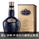 蘇格蘭 皇家禮炮 21年調和威士忌 700ml Royal Salute 21 Years Old Blended Scotch Whisky