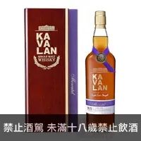 在飛比找酒么么優惠-噶瑪蘭經典獨奏Moscatel雪莉桶 KAVALAN SOL