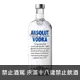 絕對伏特加 || Absolut Vodka