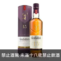 在飛比找酒么么優惠-格蘭菲迪15年 GLENFIDDICH 15 YEAR OL