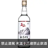 在飛比找品酒網優惠-台灣 玉山台灣原窖 四年窖藏高粱酒 600ml