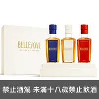 在飛比找品酒網優惠-法國 琲立王三重麥芽威士忌禮盒組 200ml Bellevo