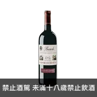 在飛比找上層發酵優惠-瑪凱西酒莊 典藏 巴羅洛 Marchesi di Barol