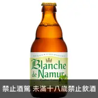 在飛比找Beer Bee 啤酒瘋優惠-娜魯兒(娜慕爾)萊姆啤酒(Blanche de Namur 