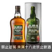 在飛比找酒么么優惠-吉拉桶藝系列(吉拉蘭姆桶) JURA RUM CASK FI