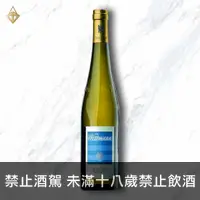 在飛比找富奕酒藏優惠-威特曼酒莊 時代女神 摩絲丹特級園雷司令干白酒