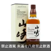 在飛比找酒么么優惠-山崎 JAPAN SUNTORY YAMAZAKI SING