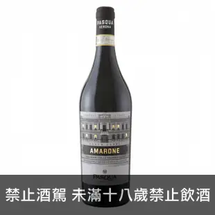 義大利帕斯可酒莊黑尊系列阿瑪若內紅葡萄酒 PASQUA BLACK LEBEL AMARONE DELLA VALPOLICELLA DOCG