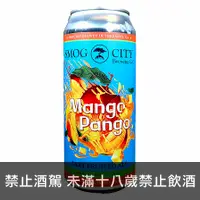 在飛比找Beer Bee 啤酒瘋優惠-煙霧之城-芒果繽紛樂酸愛爾(罐裝)Smog City Man