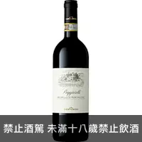 在飛比找品酒網優惠-義大利 科托尼西 波嘉瑞麗紅葡萄酒 750ml Brunel