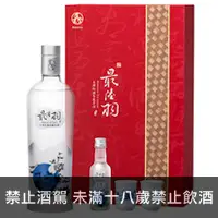 在飛比找品酒網優惠-台灣 賀木堂 最陸羽紅韻烏龍茶酒禮盒 600+50ml