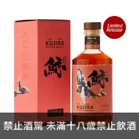 在飛比找良新國際洋酒優惠-KUJIRA鯨-琉球威士忌-15年