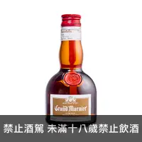 在飛比找上層發酵優惠-格蘭瑪麗迷你酒 GRAND MARNIER