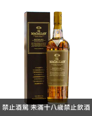 麥卡倫Edition No.1單一麥芽蘇格蘭威士忌700ml Macallan Edition-No.1 Single Malt Scotch Whisky