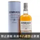 班瑞克 12年單一純麥威士忌 12｜蘇格蘭 Benriach The Twelve Speyside Single Malt Scotch Whisky