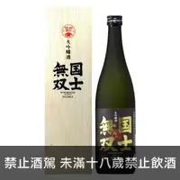 在飛比找酒酒酒全台最大詢價網優惠-國士無雙大吟釀(木盒) 720ml