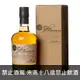 格蘭蓋瑞窖藏12年 Glen Garioch 12Y Highland Single Malt Scotch Whisky - 買酒專家