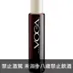 義大利 西西里 沃加梅洛紅葡萄酒 750ml Voga Merlot Terre Siciliane I.G.T