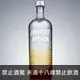 瑞典 絕對伏特加 蜜桃口味750ml Absolut Apeach