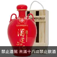 在飛比找品酒網優惠-台灣 金門皇家 酒逢知己 皇家精釀 紅 3000ml