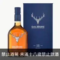 在飛比找獵酒人優惠-大摩璀璨18年 (2023年版) - 獵酒人