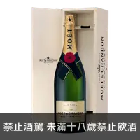 在飛比找買酒網優惠-酩悅香檳 木盒(3L) || Moet & Chandon 