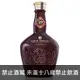 蘇格蘭 皇家禮炮29年PX雪莉桶調和威士忌 瓷藝系列 700ml Fully Finished in Pedro Ximénez Sherry Casks