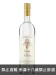 瑪勒洛 布雷諾 渣釀白蘭地 Marolo Grappa di Brunello