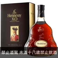 在飛比找酒酒酒全台最大詢價網優惠-(限量福利品) 軒尼詩XO 1500ml