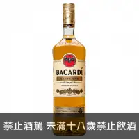 在飛比找洋酒城優惠-Bacardi 金 蘭姆酒