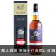 蘇格蘭 迪恩15年 單一麥芽威士忌 700ml (舊包裝) Dun Bheagan Highland 15 Years Old Single Malt Whisky
